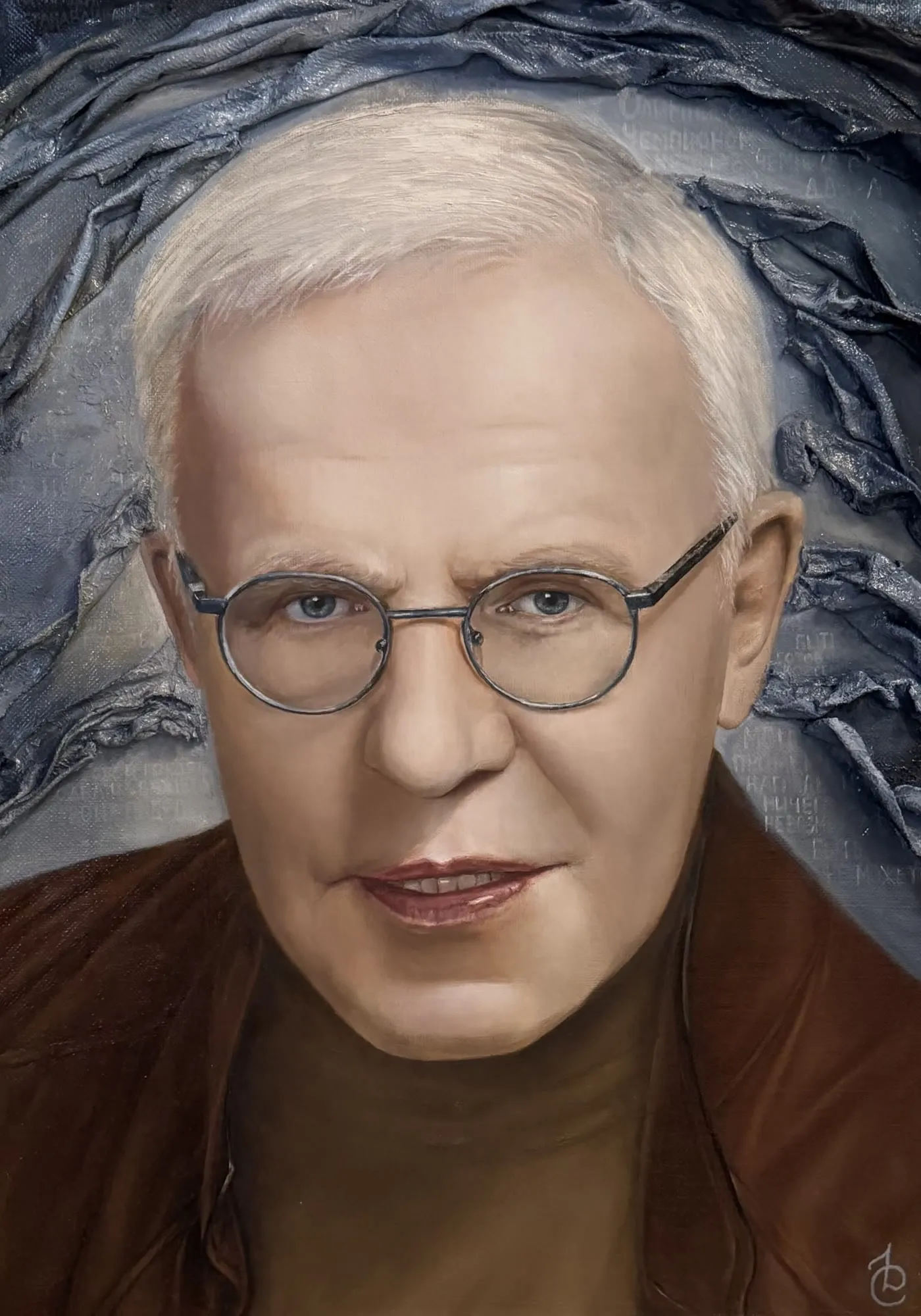 Портрет Вячеслава Александровича Фетисова